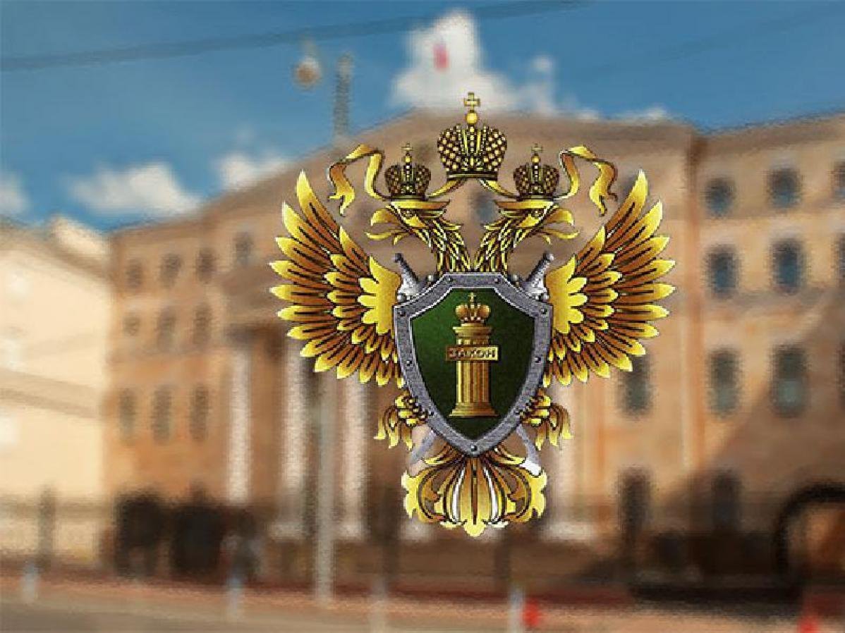Прокуратурой Прохоровского района проведена проверка исполнения требований законодательства об антитеррористической защищенности..