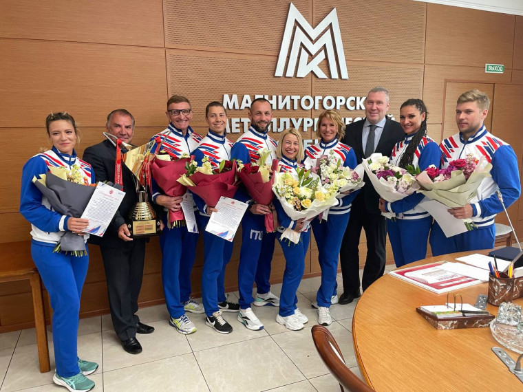 Магнитогорский металлургический комбинат (ММК) встретил своих спортсменов-героев после победы на V Фестивале ВФСК Всероссийского физкультурно-спортивного комплекса ГТО «Готов к труду и обороне» среди трудовых коллективов в Ижевске!. Магнитогорский металлургический комбинат (ММК) встретил своих спортсменов-героев после победы на V Фестивале ВФСК Всероссийского физкультурно-спортивного комплекса ГТО «Готов к труду и обороне» среди трудовых коллективов в Ижевске!.