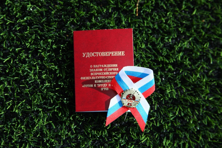 ПРИКАЗ ПОДПИСАН. ПРИКАЗ ПОДПИСАН.
