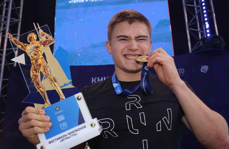 КОМАНДА САНКТ-ПЕТЕРБУРГА СТАЛА ЧЕМПИОНОМ «ИГР ГТО-2022»!. КОМАНДА САНКТ-ПЕТЕРБУРГА СТАЛА ЧЕМПИОНОМ «ИГР ГТО-2022»!.